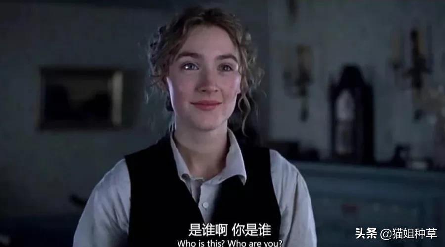 穿出奥斯卡复古名媛感,《小妇人》的设计美学超好用