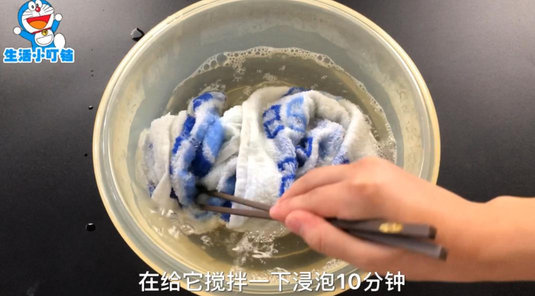 毛巾脏了别用开水煮教你一招,毛巾脏一招教你洗干净