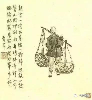 陈师曾人物作品,中国绘画史陈师曾