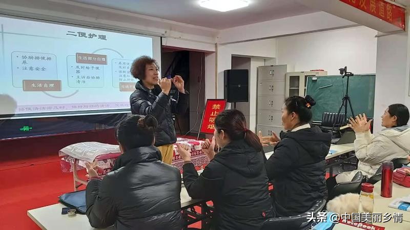 街道开展按摩师技能培训,促就业强技能推拿按摩培训活动