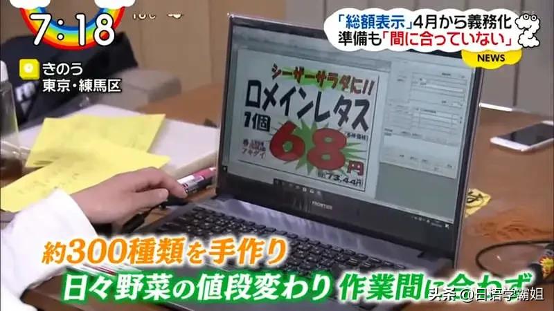 去日本旅游怎么退税,日本旅游购买多少金额免税