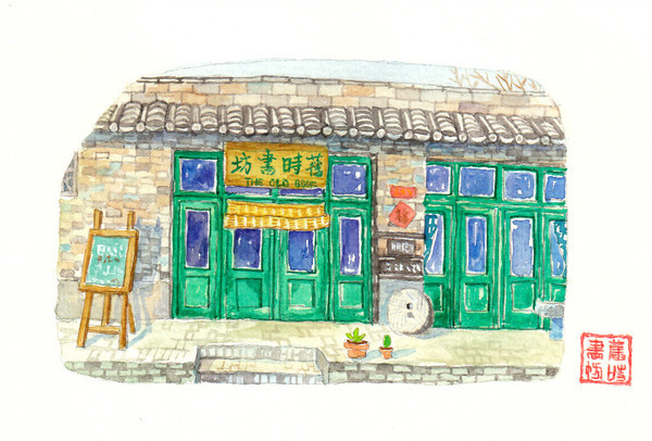 一个人去平遥旅游攻略,一个人平遥游