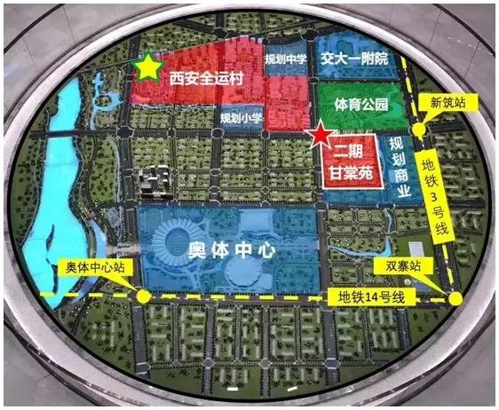 西安非限购区的房子值不值得买,西安市最新房价限购区域