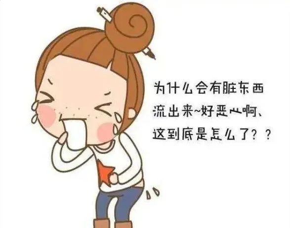 得了肛瘘不治疗会怎么样,肛瘘体验