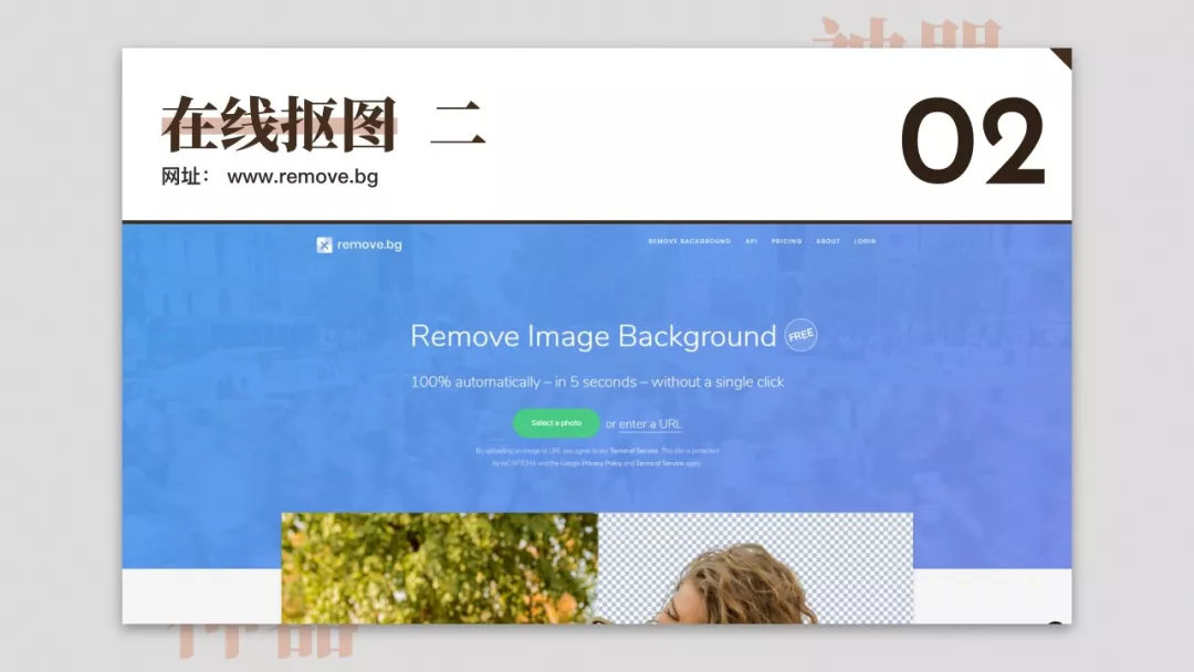 15个神奇又好用的网站,50个超级实用的网站