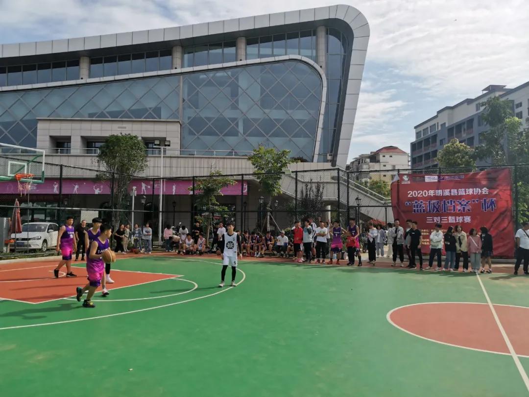 三明“体育庆国庆”赛事活动精彩纷呈