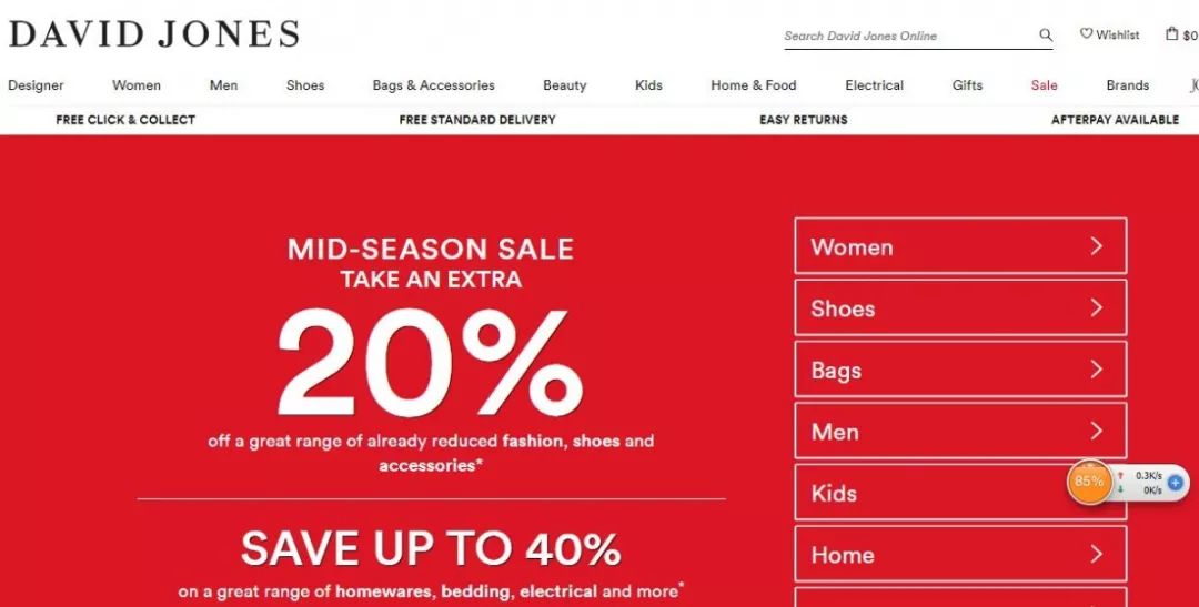 澳大利亚墨尔本网购平台哪个好,墨尔本网购清单