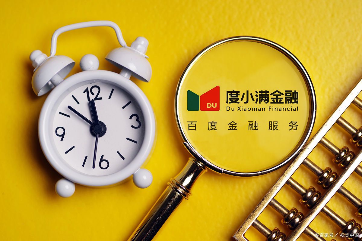 支付宝和微信里面的钱安全吗,微信理财产品平安养老金通安全吗