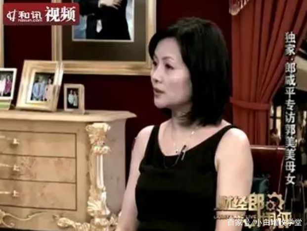 郭美美二次进宫是什么时候,郭美美二进宫原因