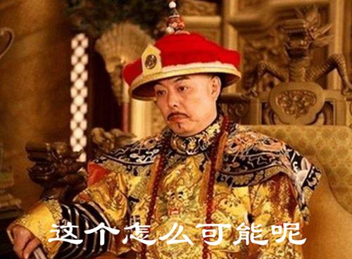 真正的乾隆王朝,乾隆王朝好在哪里