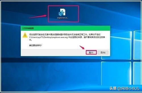 win10开机桌面黑屏只有鼠标指针,win10电脑开机后显示器黑屏有鼠标