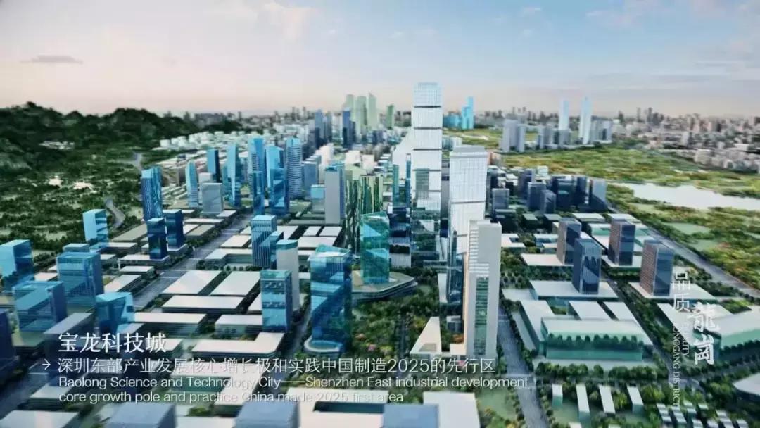 深圳楼市异象:佣金的堕落与折扣的道义!