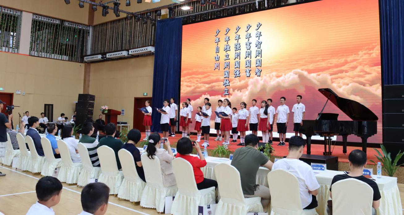 用心(新)传递更有价值的教育——南昌力迈(国际)学校2020-2021学年开学典礼圆满举行