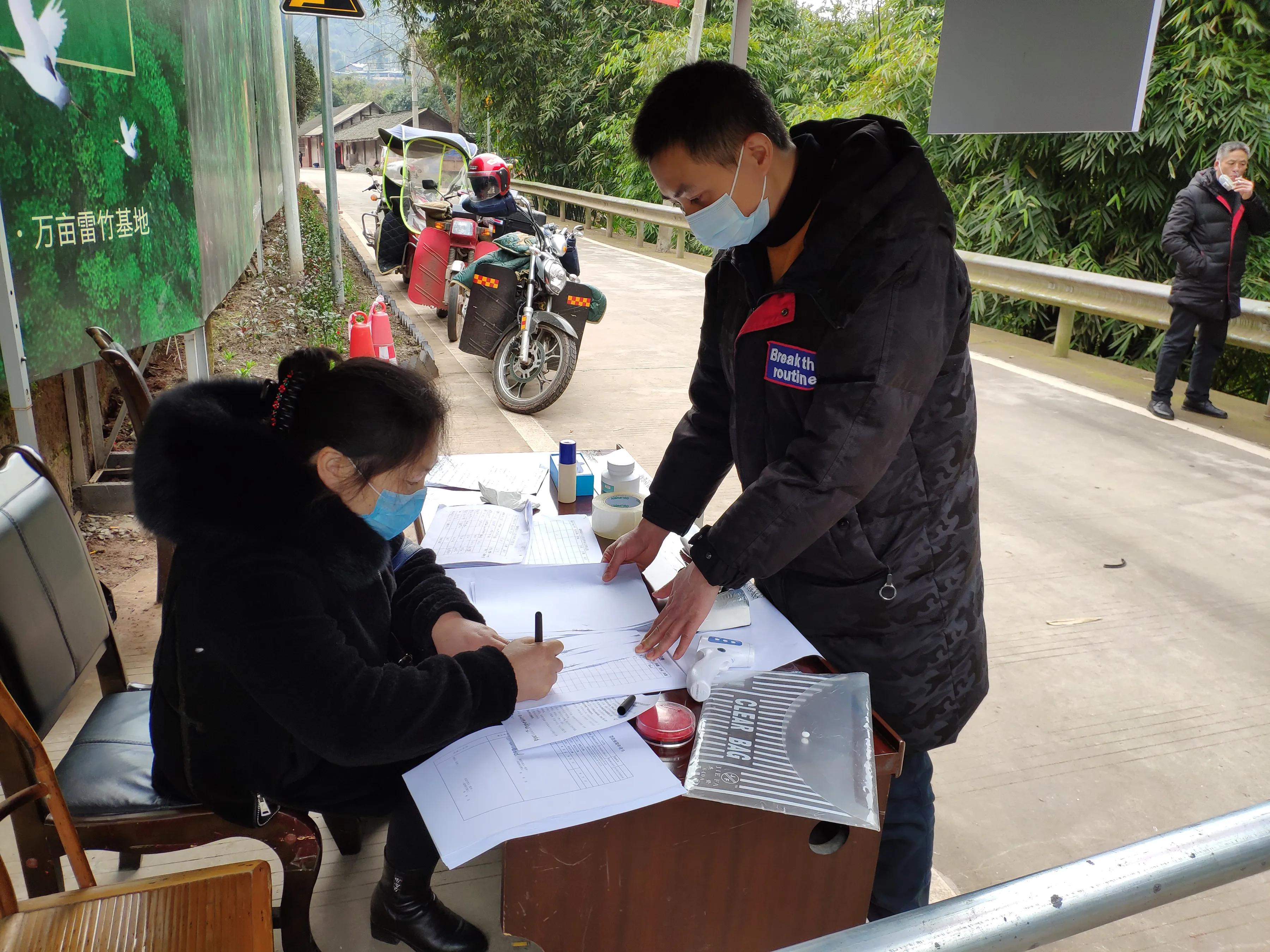 关于齐商银行支持乡村振兴的案例,青神农商银行怎么样