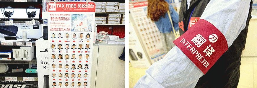 日本必买100元以内的东西,日本购物必买保健食品