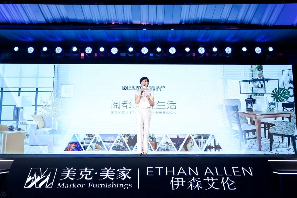 致敬西安，美克美家引领城市生活方式新浪潮