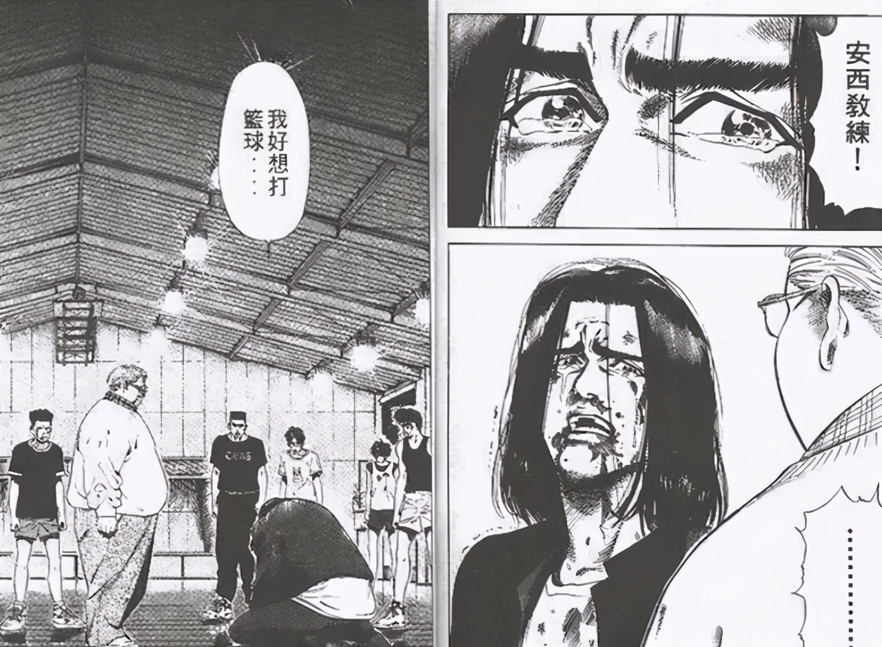 讲超能力者的日本动漫,日本超人动漫盘点