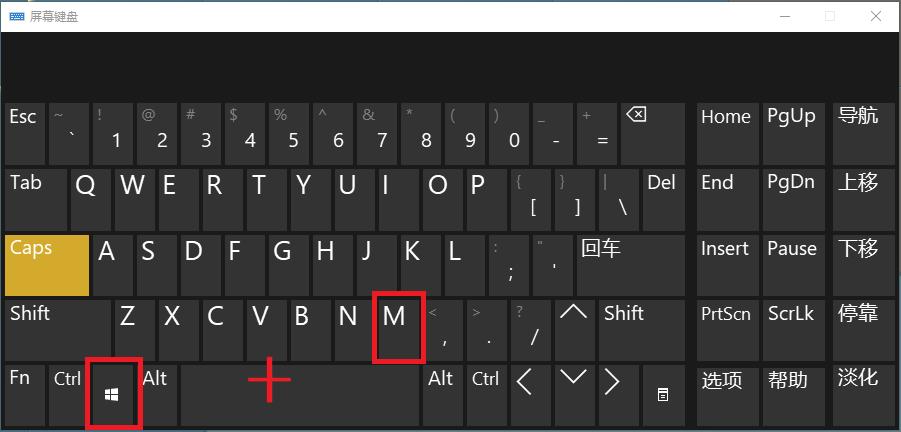 电脑玩机技巧,华为电脑玩机技巧