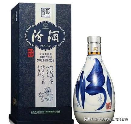 万丈红尘一壶酒千秋大业一碗茶,万丈红尘一壶酒女声版