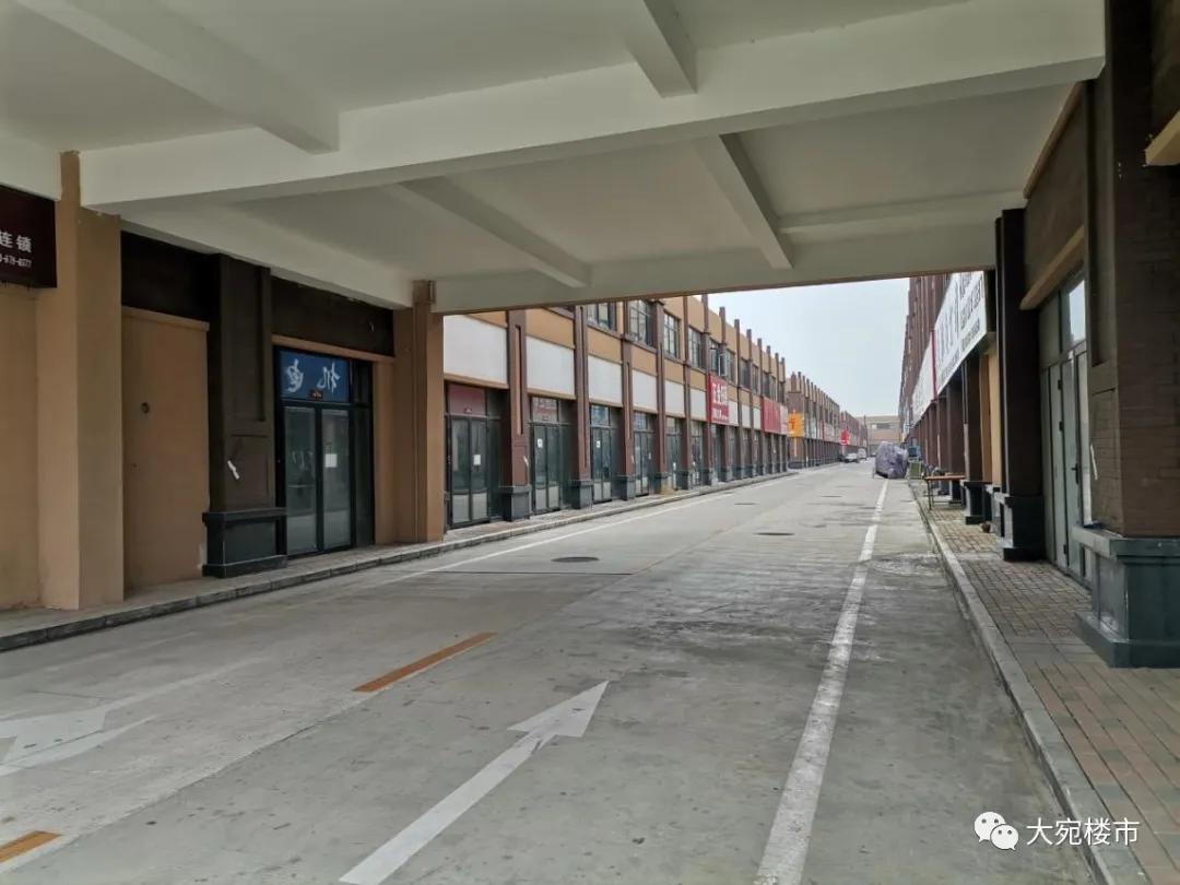 华耀城现在还能查封吗,南阳华耀城现状