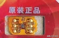 拼多多买苹果手机怎样最便宜,拼多多买苹果手机怎么最便宜