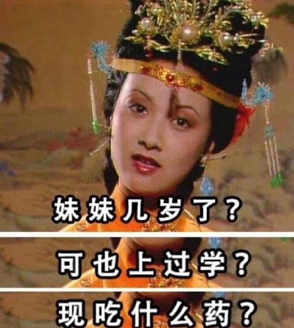 韩团黑粉事件,韩团内部霸凌事件