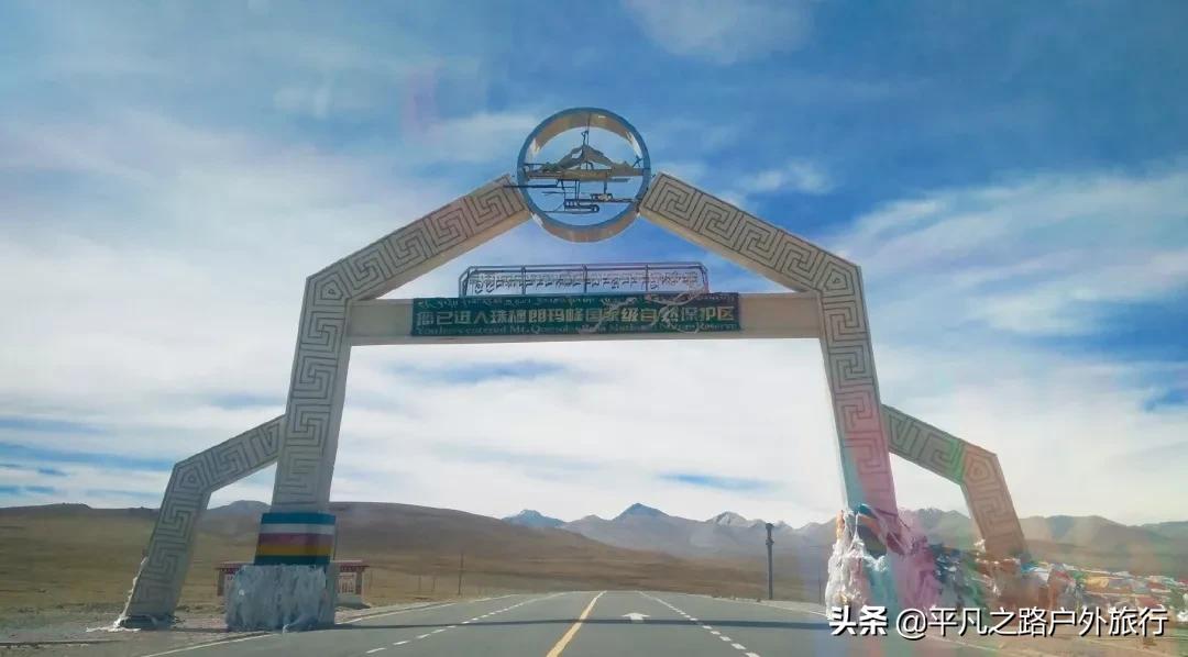 为啥珠穆朗玛峰英文用everest,珠穆朗玛为什么叫第三女神