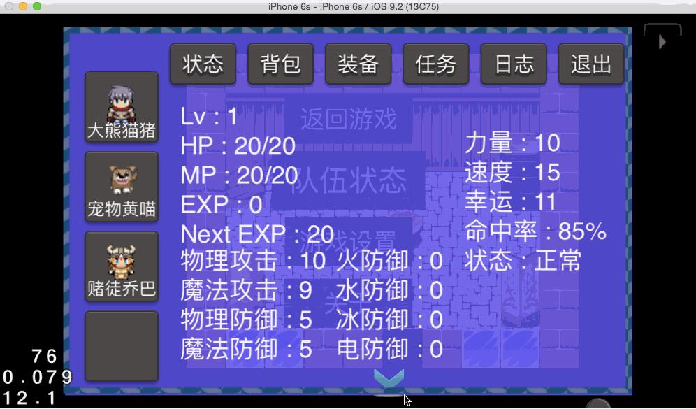 几行代码搞定c盘空间不足,几行代码搞定复杂流程配置