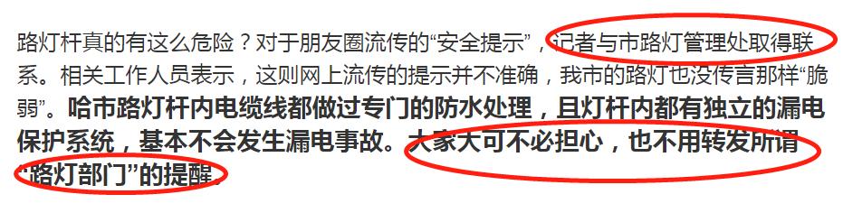 河南暴雨中央指示,河南暴雨会有什么连锁反应
