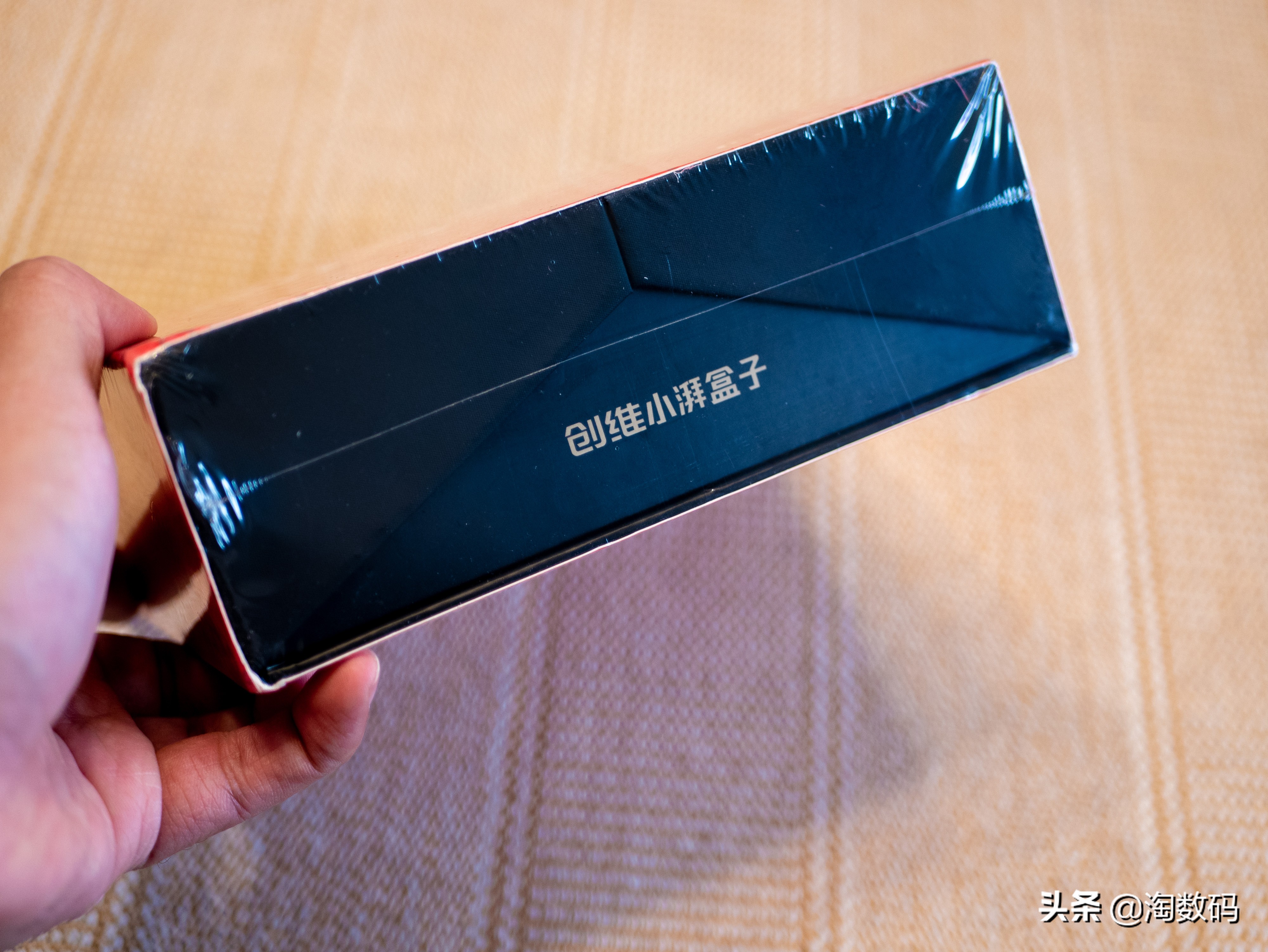 创维小湃盒子p3pro和当贝b1对比,创维小湃盒子p3pro评测