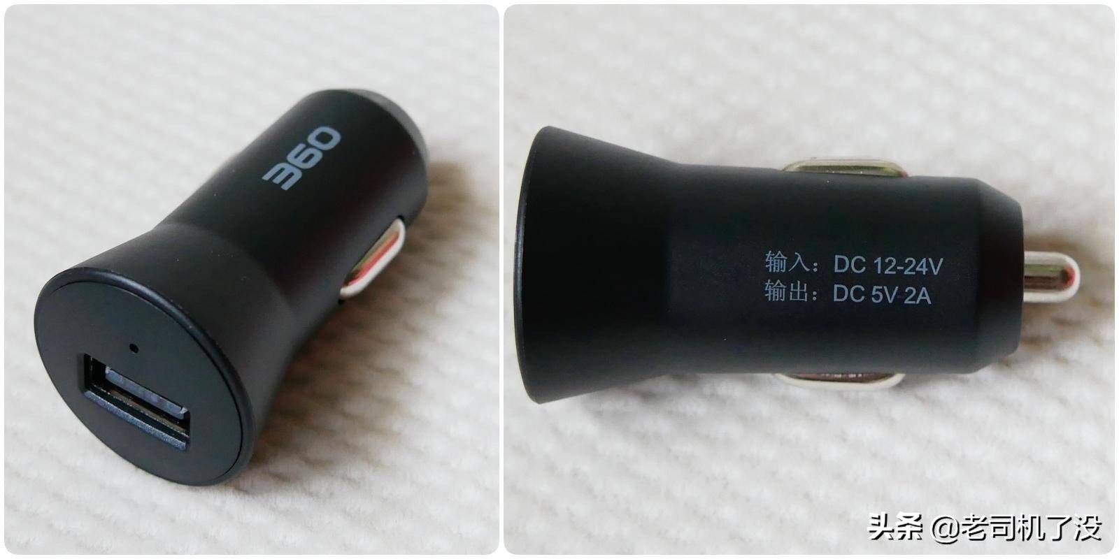 行车记录仪哪款最实用测评,5款行车记录仪测评对比