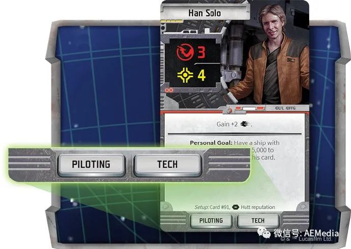 和星球大战有关的桌游,星球大战命运桌游