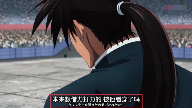 一拳超人琦玉打的赢大蛇吗,一拳超人第一季埼玉vs水龙解说