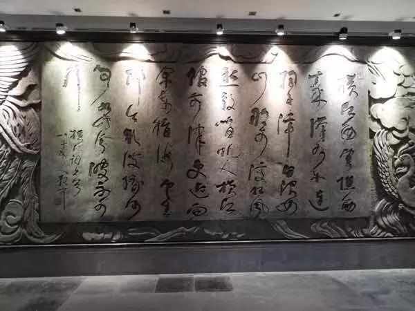 海外华媒,吉尔吉斯斯坦李白纪念馆