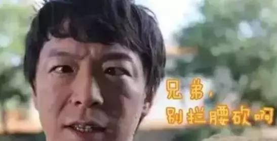 我只是个卖家具的,起早贪黑挣几十块钱,谁干谁知道