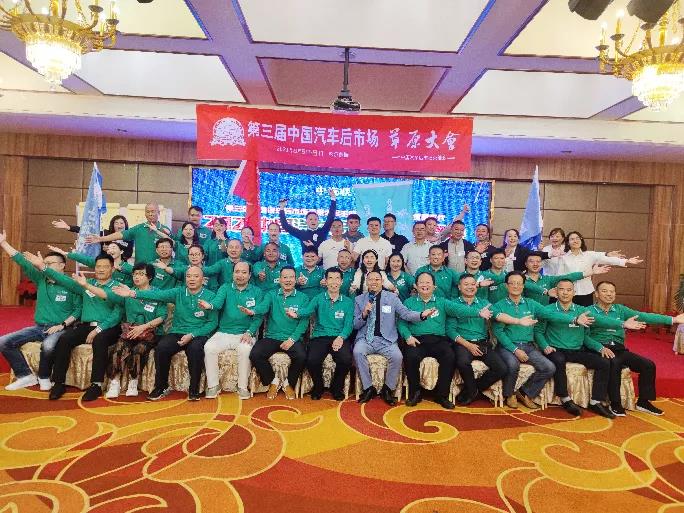 2023草原旅游大会,鄂尔多斯草原大会