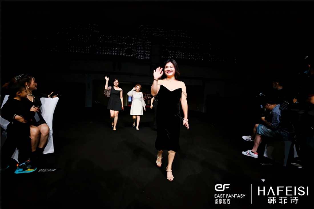 韩菲诗国庆节,韩菲诗直播回放完整版