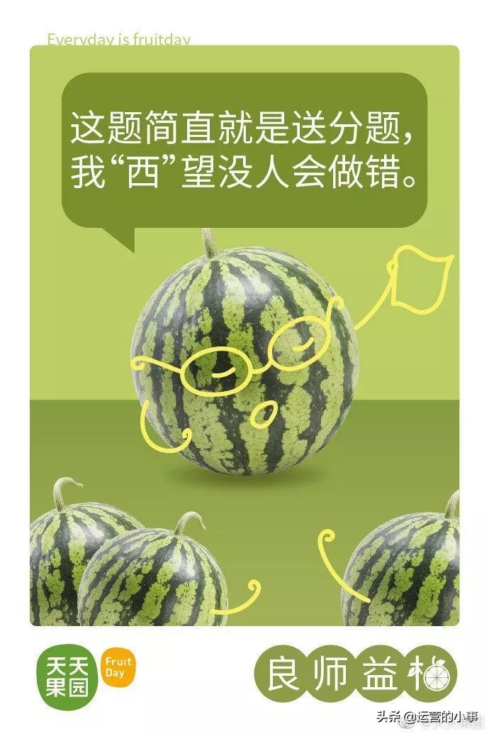 教师节营销活动方案餐饮,花店教师节营销活动方案