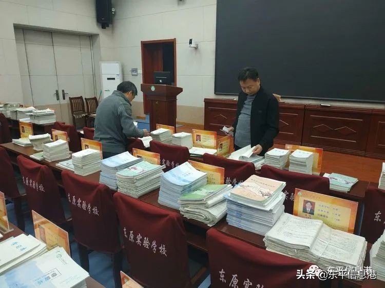 抓教研促教学的好措施,针对教学能力的精准教研活动思路