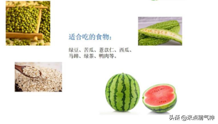 脸上长痘是身体出什么毛病,突然反复长痘是身体哪里出问题了