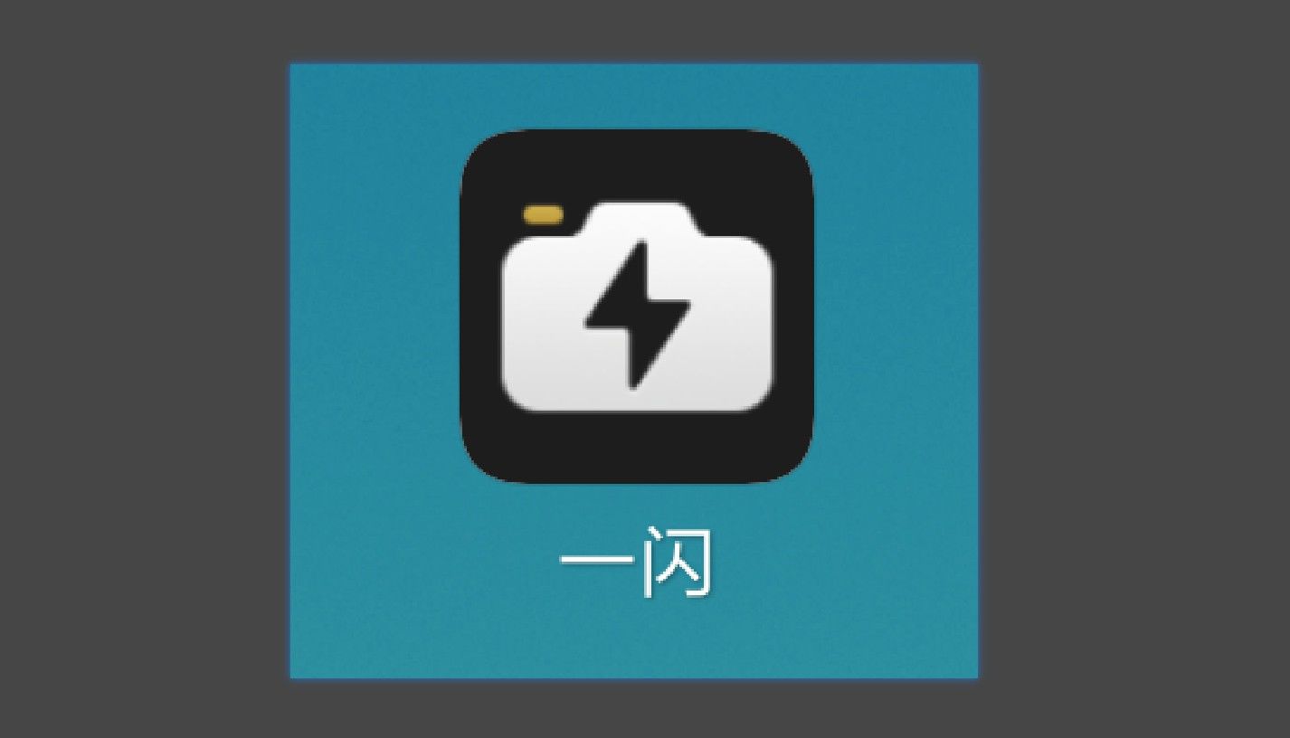 十大免费手机视频剪辑软件,手机视频剪辑自学教程用什么软件