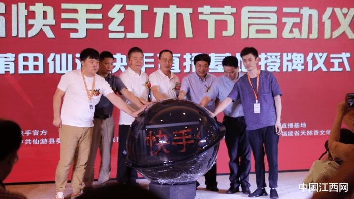 快手产业带靠谱吗,快手直播电商产业带基地