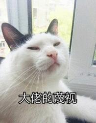 粤语中的“AAB”叠词，你认识哪一些？