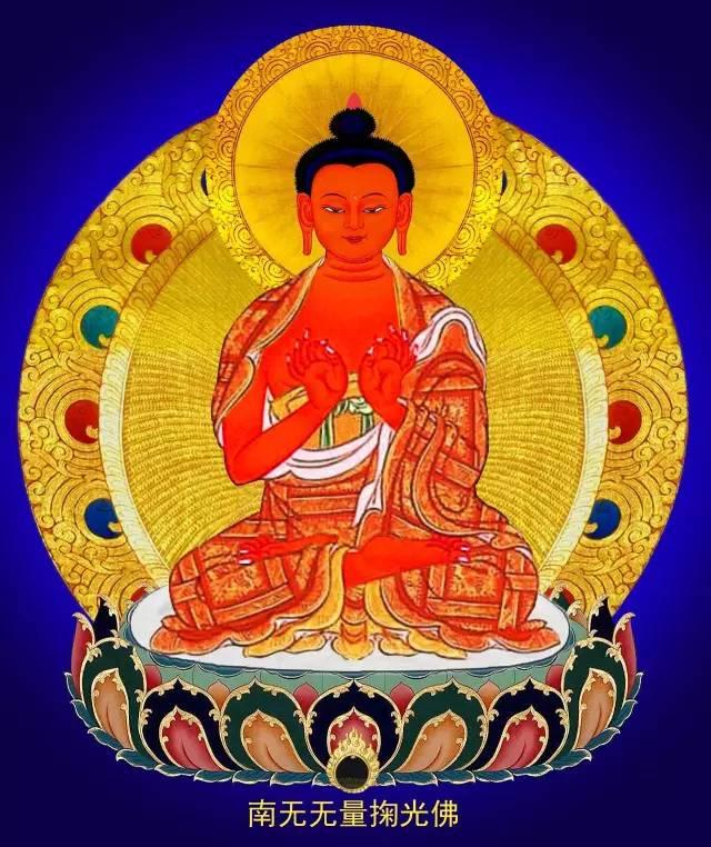 三十五佛忏悔文是什么,三十五佛忏悔文带拼音