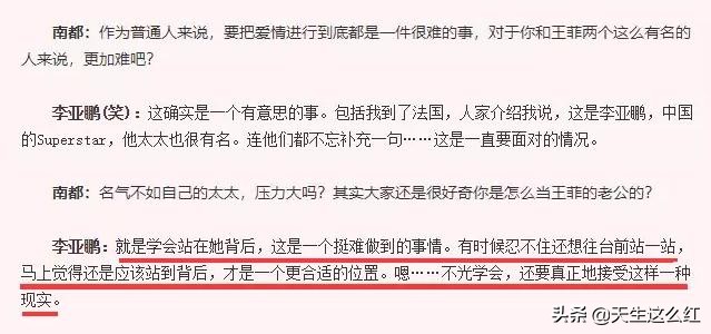 张柏芝谢霆锋这几年各自还好么,张柏芝谢霆锋他们最近的情况