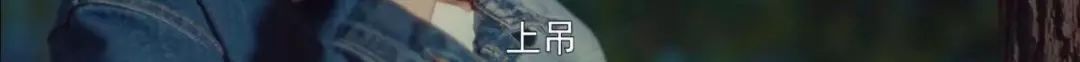 这部豆瓣9.0的国产良心青春片，不狗血的大学流水账