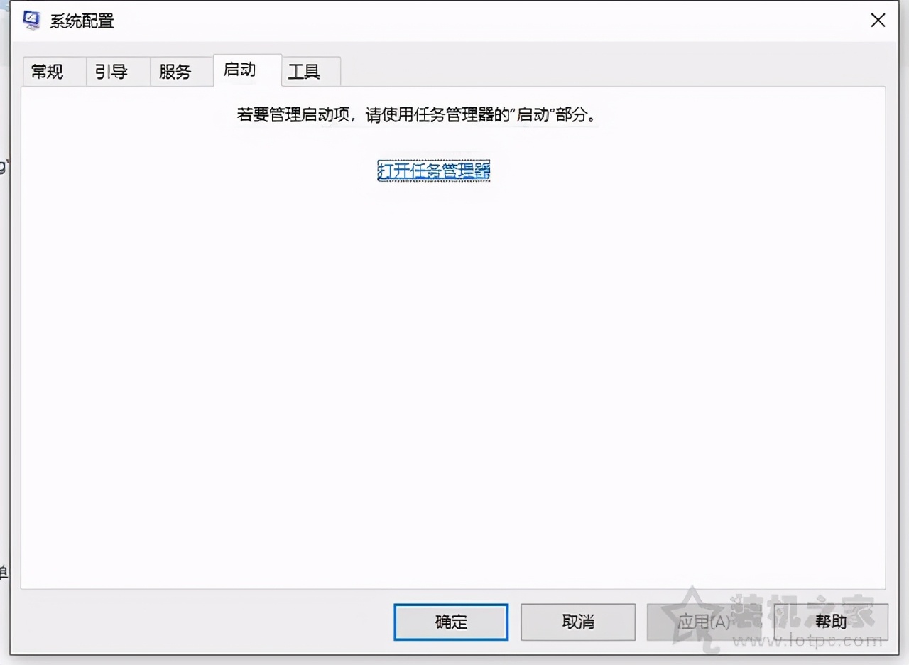 电脑开机有声音但是播放没有声音,电脑开机能听到开机声音但是黑屏