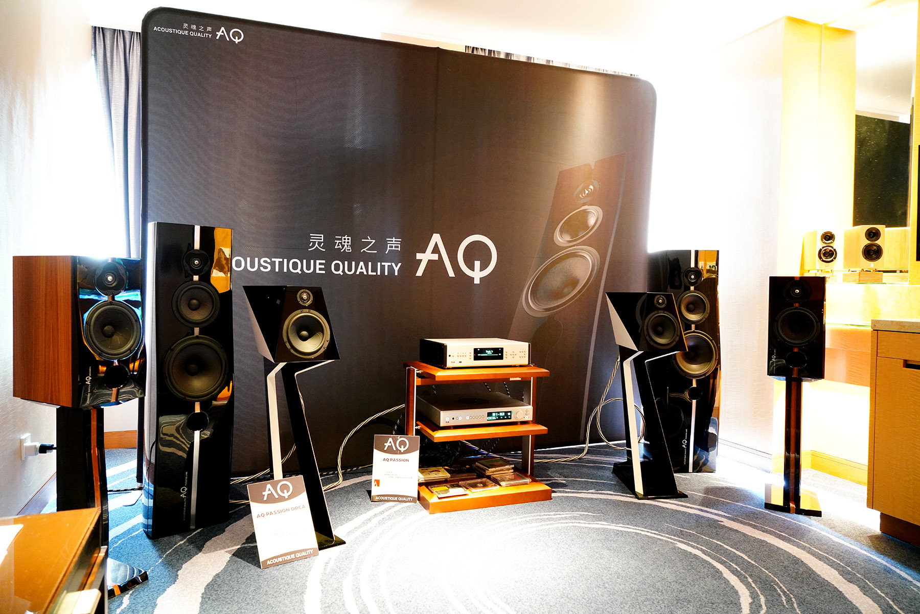 捷克国宝级音响品牌,捷克音响2019