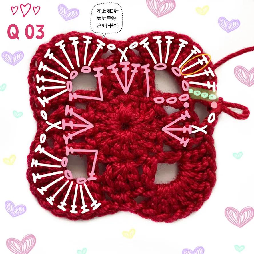 钩针编方形餐垫图,爱心镂空长方形桌垫钩织教程