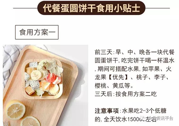 玛姿宝内部官司,玛姿宝一审裁定